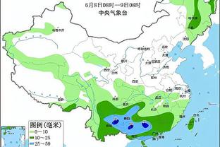 博主：国安准入被告知需补交材料，但整体看通过准入问题不大